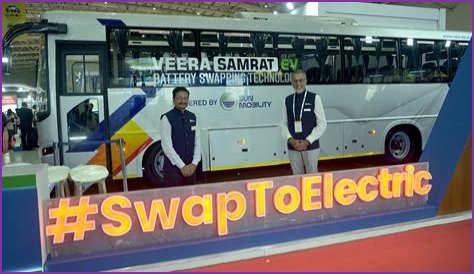 Discovering The Electra Fan Bus: Revolutionizing Public Transportation